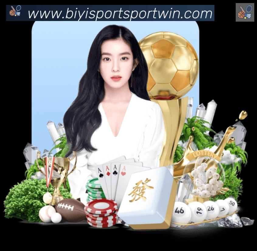 App功能展示图